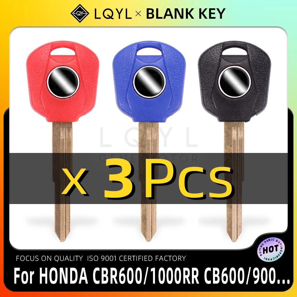 3Pcs New Blank Key Motorcycle Replace Uncut Keys For Honda CB600 CB800 CB1300 CBR600RR CBR893 CBR929 CBR1000RR CBR1000 CBR900RR