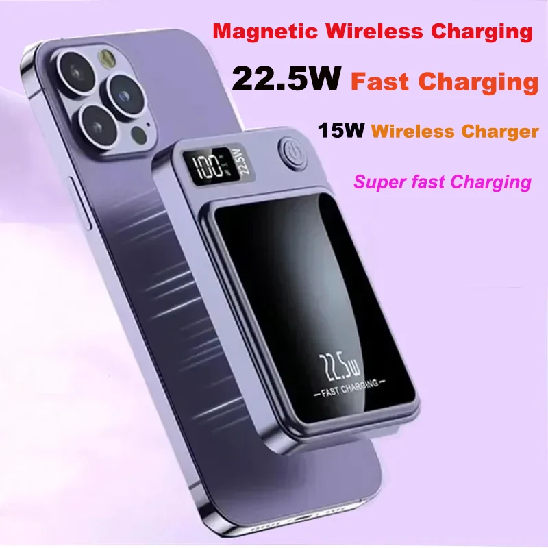 30000mAh Magnetic Qi Wireless Charger Power Bank 22.5W Mini Powerbank for IPhone 15 14 13 Samsung Huawei Xiaomi Fast Charging