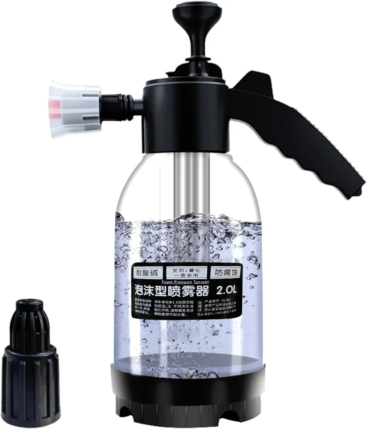 Air Pressure Car Wash Foam Spray Can Handheld 2L Car Family Watering Can Fan High Pressure Transparent Foam Type