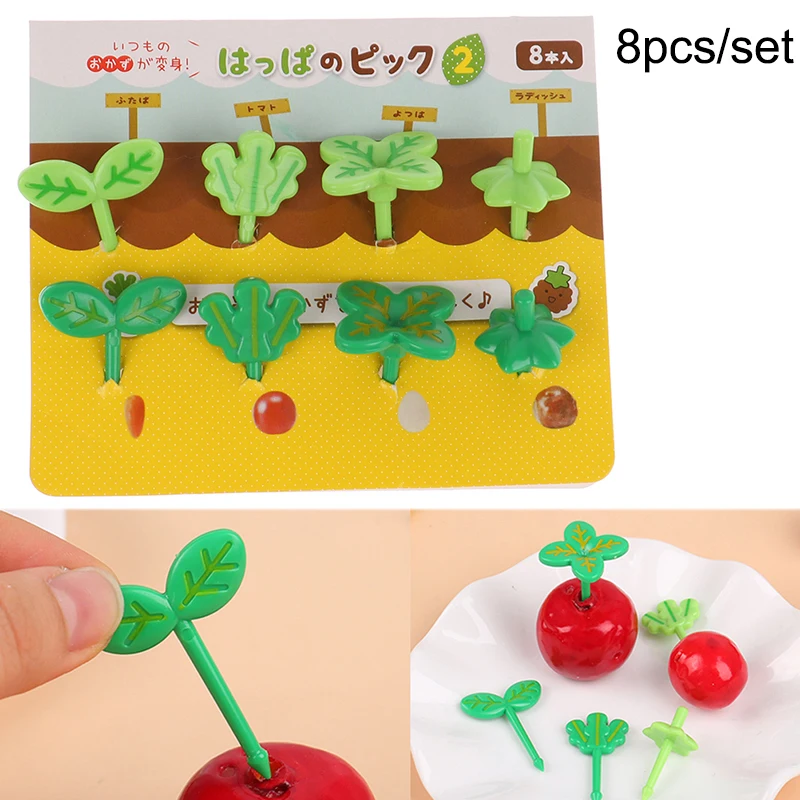 8Pcs Kids Fruit Picks Needle Stick Toothpicks Mini Leaf Shape Fruit Cake Dessert Food Forks Lunch Box Decor Bento Accessories