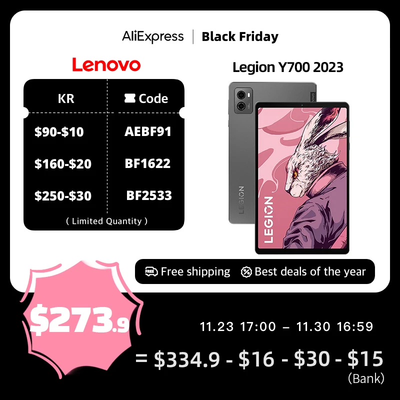 Lenovo LEGION Y700 2023 Gaming Tablet 8.8inch 256GB / 512GB 144Hz Refresh Rate ZUI15 WIF  6550mAh 45W Charging 2.5K 144Hz Tablet