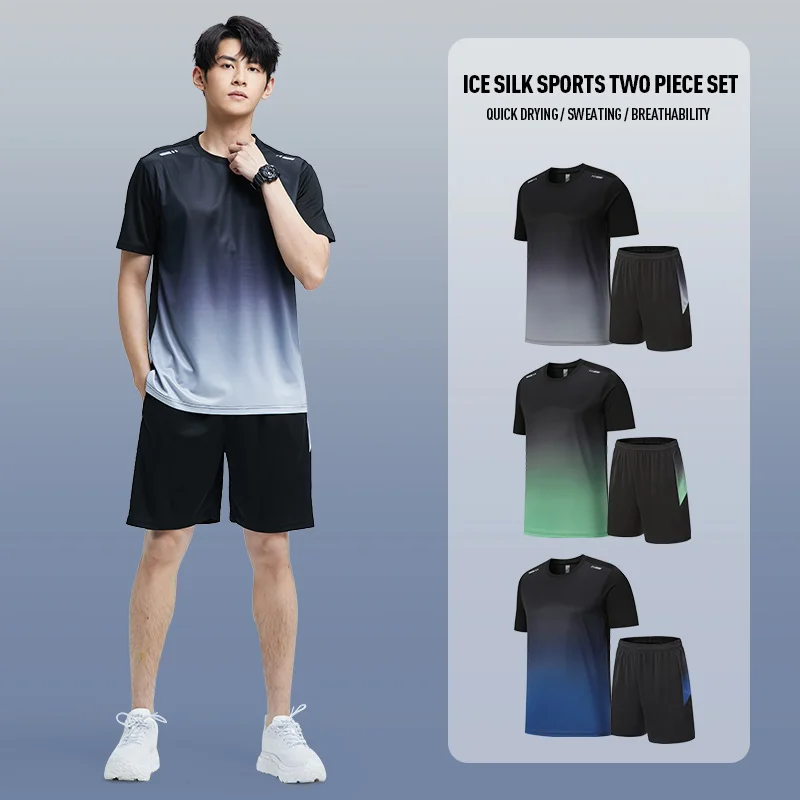 Fitness Clothes Men'S Ice Silk Quick-Dry Sportswear Set Summer Short-Sleeved T-Shirt Morning Running Basketball Training Room Sh