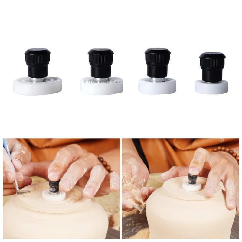 4pcs/set Pottery Trimming Positioning Center Point Bearing DIY Ceramic Trimming Bottom Fixing Clay Molding Pottery Tools