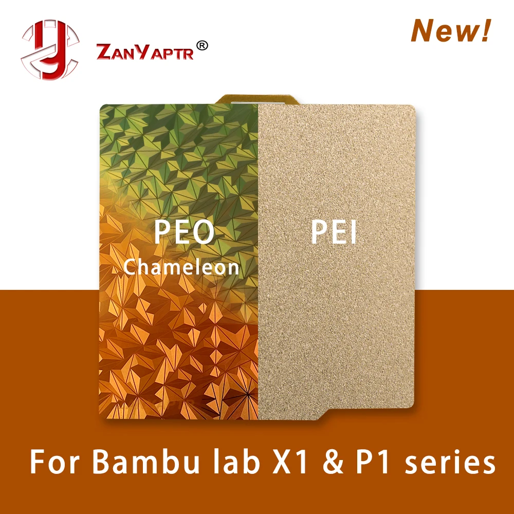 For Bambu Lab X1 P1S Build Plate PEI PET PEO PEY Sheet 257x257mm Bed Texture Double Sided Spring Steel For Lab P1 3D Printer