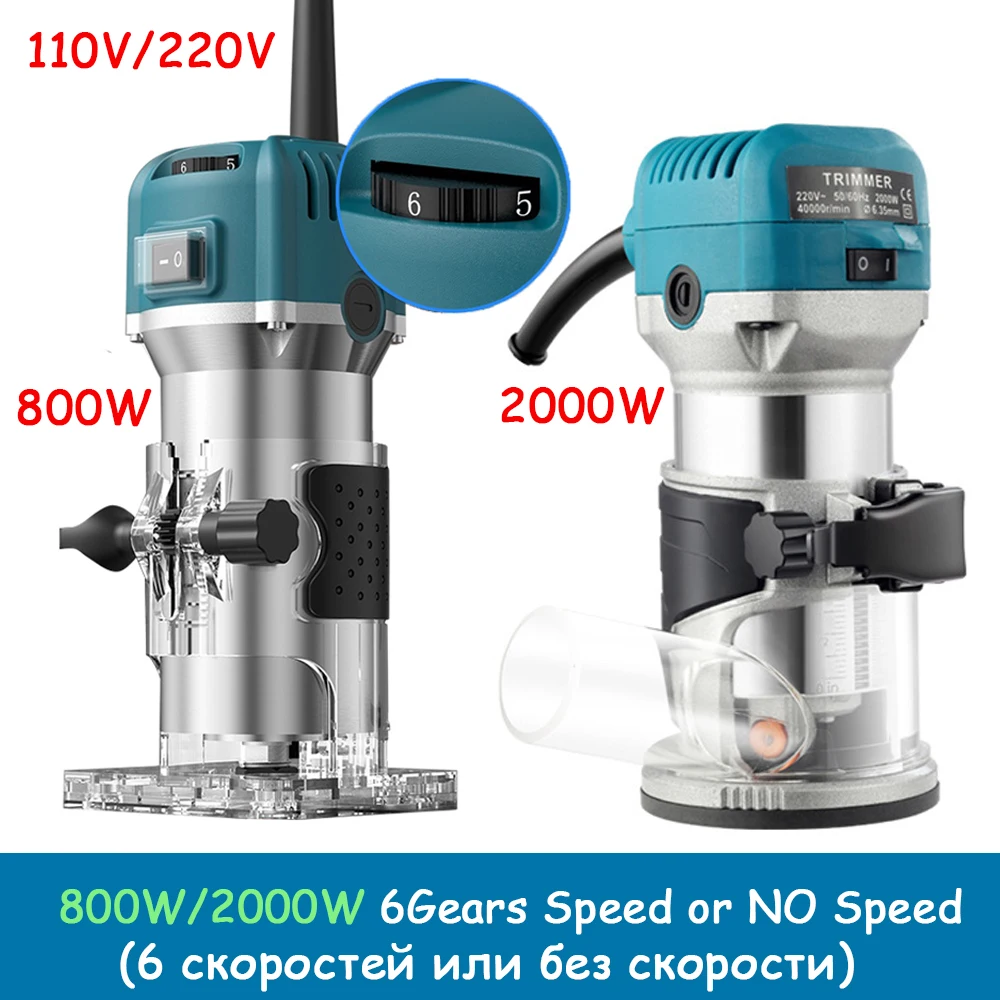 800W/2000W Electric Wood Router Electric Trimmer Woodworking Milling Engraving Slotting Trimming Machine Carving Router Tool