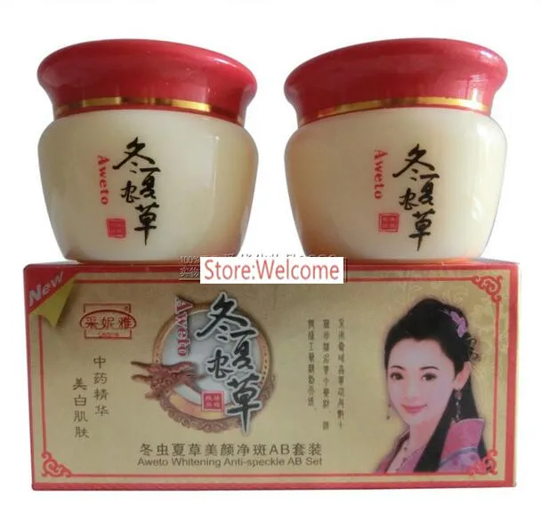 Chinese 2024 Whitening  Day Night Cream Set Melasma Dark Age Dark Spots Freckle Remover Skin Lightening Skin Care