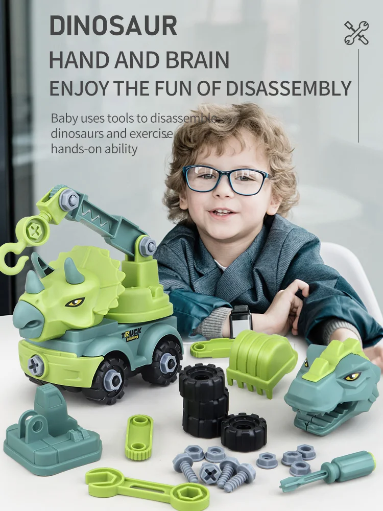 Disassembly and Assembly of Dinosaur Engineering Vehicle Overlord  Excavator Car Children's Puzzle DIY  Toy Set