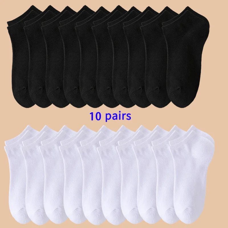 10 Pairs of Men's/women's Boat Socks, Plain Color, Anti Odor, Summer Ankle Socks, Casual and Breathable Low Waisted Socks