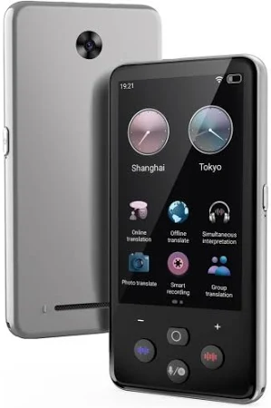 GREEN SCENIC Langauge Translator