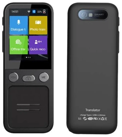 GREEN SCENIC Smart Translator