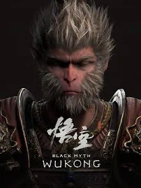 Black Myth: Wukong Standard Edition Steam Account