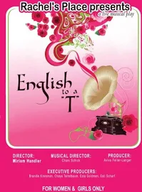 English to a T - DVD