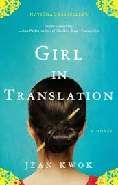 Girl in Translation [Book]