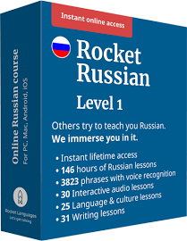 Rocket Russian | Russian Learning Software for Beginners | Learn Russian Online (Instant Online Access + Mobile App)