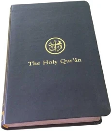 The Holy Quran: Arabic Text - English Translation [Book]