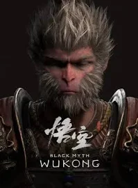 Black Myth: Wukong PS5 US