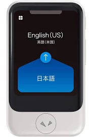 Pocketalk S Voice Translator White