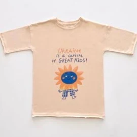 T Shirt for Children Ukraine Is A Capital of Great Kids.. Made in Ukraine
