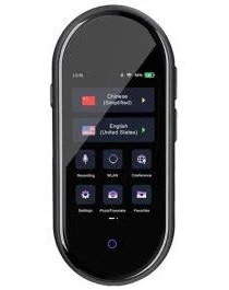 Hi Ho Lingo Plus Language Translator