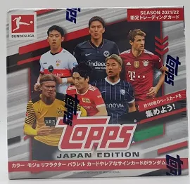 Topps Bundesliga Soccer Japan Edition Box 2021 22