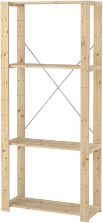 IKEA HEJNE 1 Element