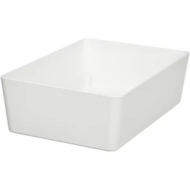 IKEA KUGGIS Box Weiß 18x26x8 cm