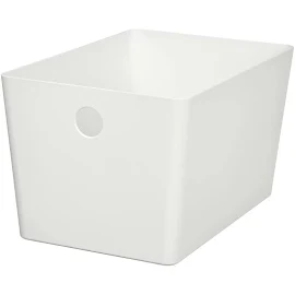 IKEA KUGGIS Box Weiß 18x26x15 cm