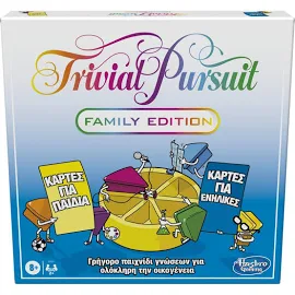Hasbro Trivial Pursuit Family Edition Board Game E1921