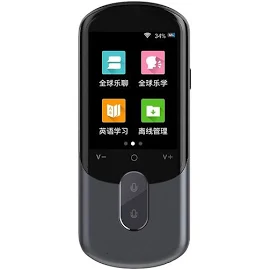 Übersetzergerät mit Translate Camera Portable Translation für Unternehmen