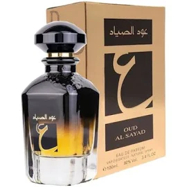 ARD Al Zaafaran Perfume Oud Al Sayad Eau de Parfum 100ml