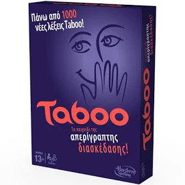 Hasbro Board Game Taboo A4626