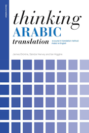 Thinking Arabic Translation - James Dickins