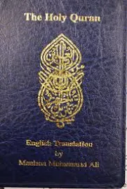 English Translation of The Holy Quran Standard Pocket Edition - Maulana Muhammad Ali