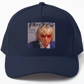 Anime Donald Trump Donald Trump Baseball Cap