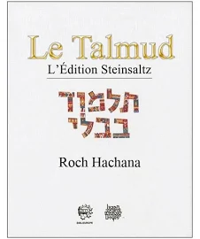 Le Talmud - Tome 24, Roch Hachana