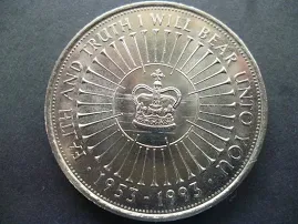 Royaume-Uni 1993 Five Pounds Coin publié pour commémorer l'anniversaire du couronnement du Queens en 1993.