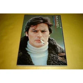 Livre Alain Delon En Japonais Rare Avec Photos Et Poster