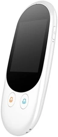 Travel Traducteur simultané Scanning Enregistrement Traducteur vocal intelligent (blanc)