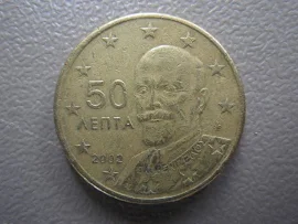 Pièce 50 centimes Premier ministre de Grèce