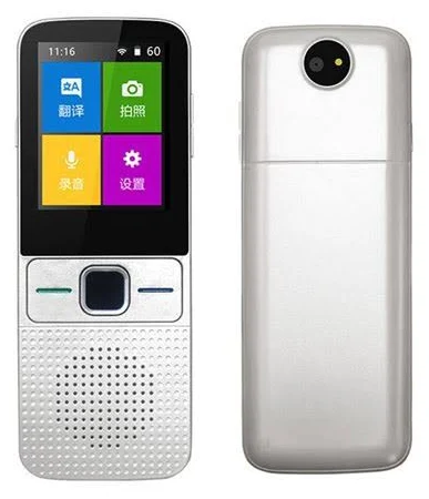 non communiqué Traducteur T10 138 langues de traduction wifi entrée vocale blanc