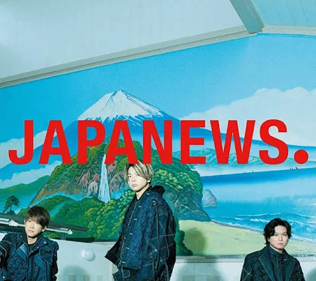 News Japanews 2CD+DVD+Photobook+ Lyrics Booklet
