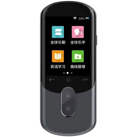 Translator Device With Translate Camera Portable Translation For