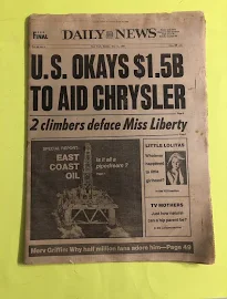 Vintage Newspaper : Daily News / May 1980 / Us Okays $1.5b To Aid