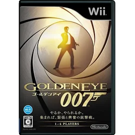 Japan New Goruden'Ai 007 - Wii Export