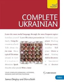 Complete Ukrainian Beginner to Intermediate Course by Olena BEKH