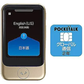 Pocketalk S Translator Global Communication eSIM 2Years 74 Languages Gold