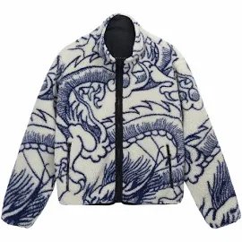 Stüssy - Dragon Sherpa Jacket
