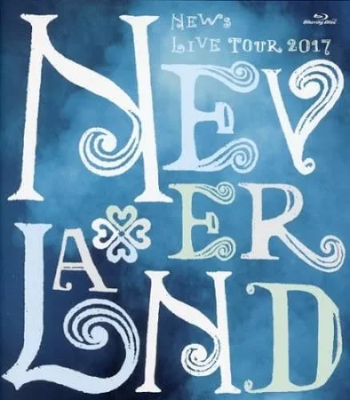 News / Live Tour 2017 Neverland [Normal Edition]