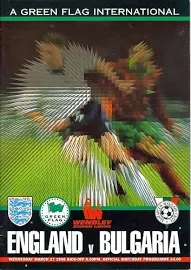 England V Bulgaria 1996 (very Rare)