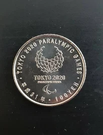 Japan 2019 2020 Paralympics, Tokyo 100 Yen Copper-nickel Coin